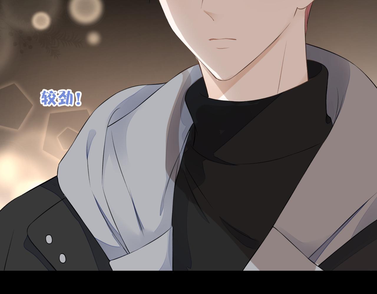 第33话 结束37