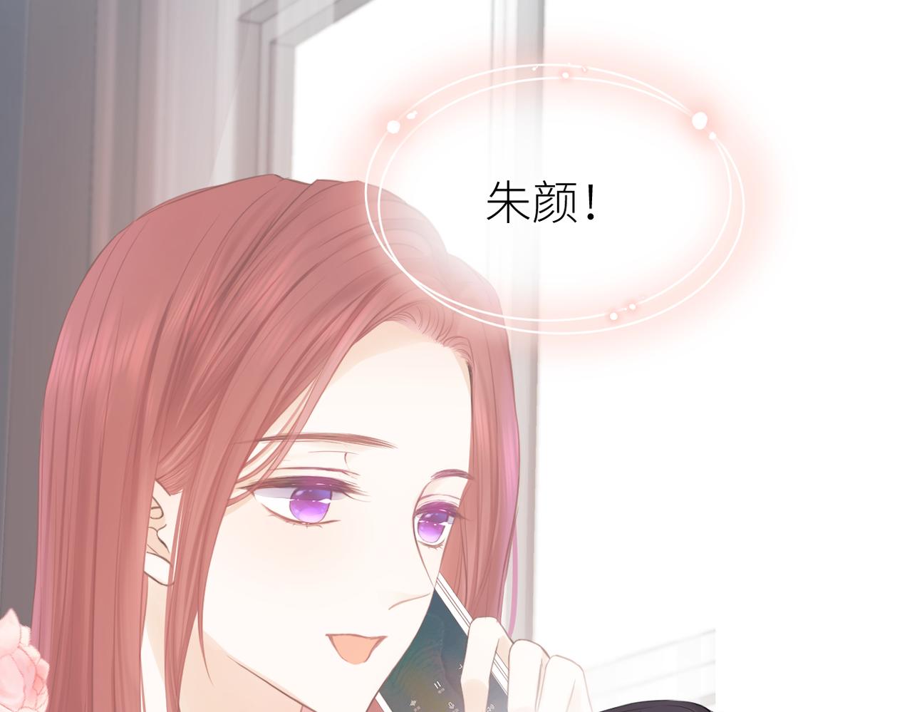 第39话 往事26