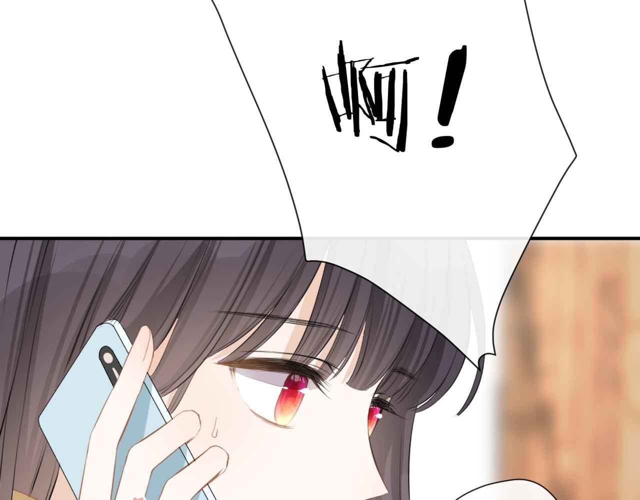 第二十三话 祭拜74