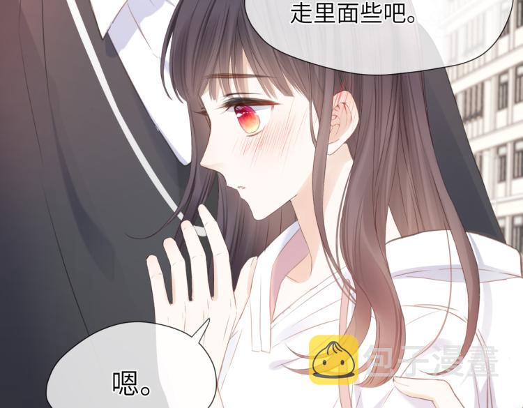 第二话 我遇见他了100