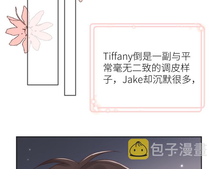 第六话 不期而遇26