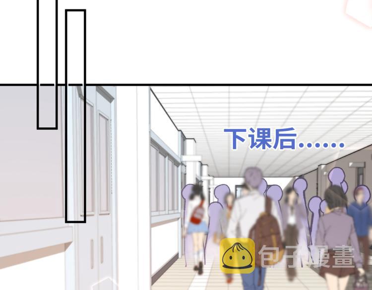 第四话 还没结束110