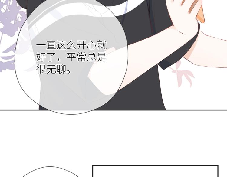 第八话 空欢喜20