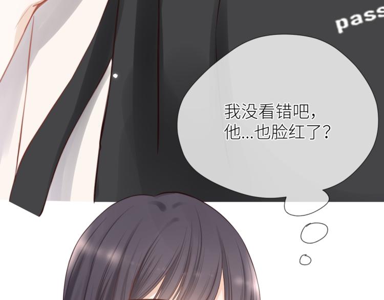 第七话 牵手66