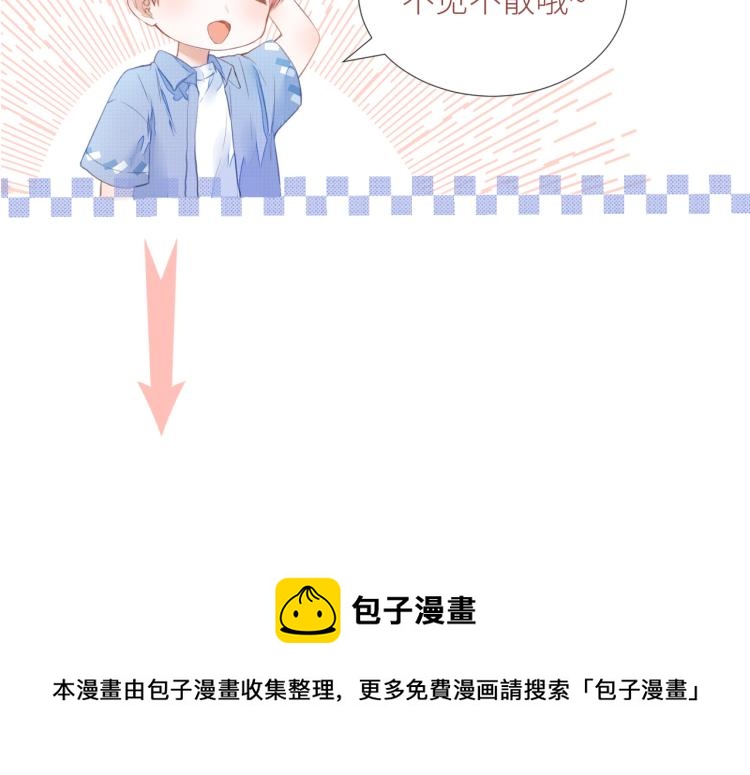 第六话 不期而遇127