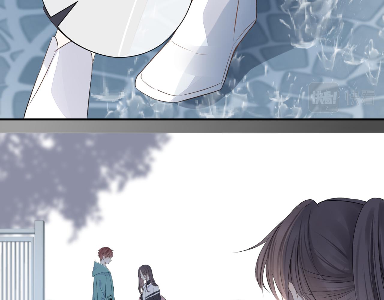 第十九话 雨天69