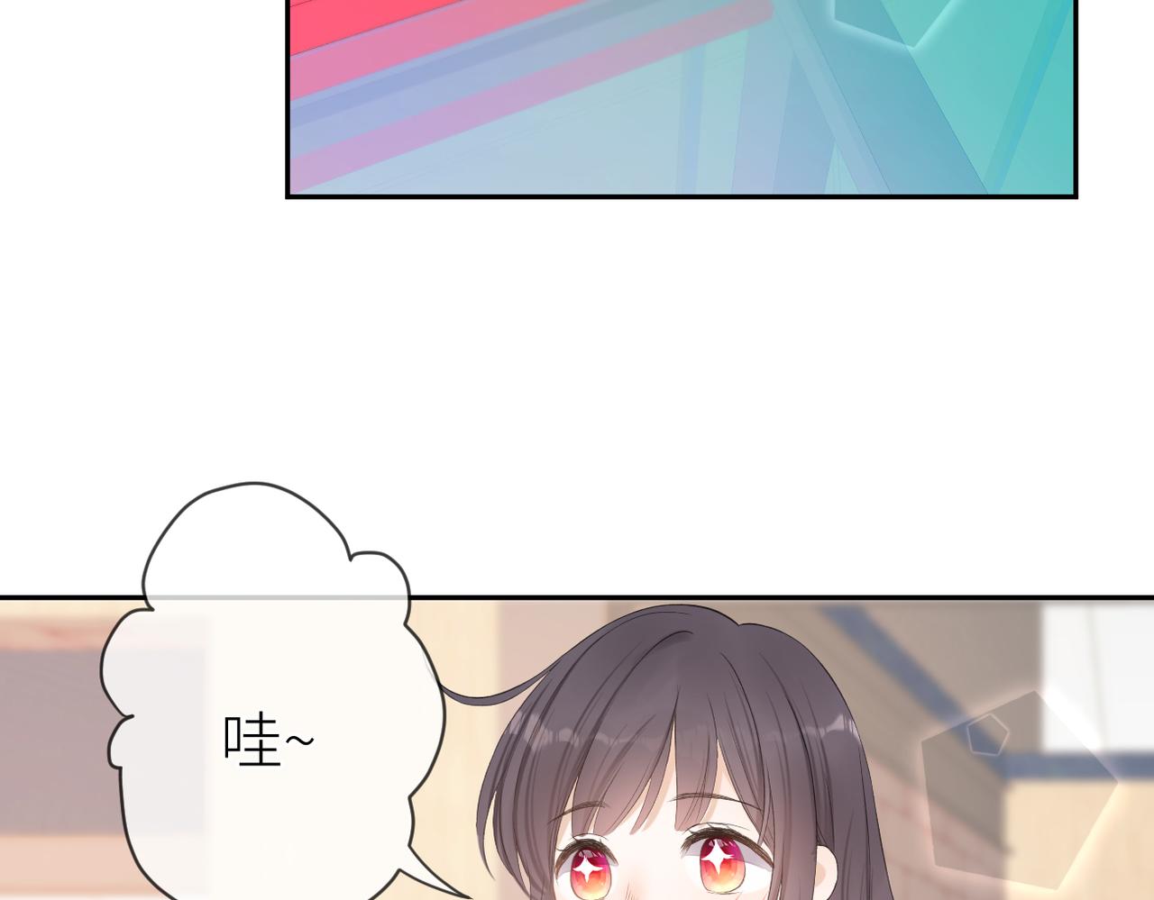 第十六话 取决于结果65