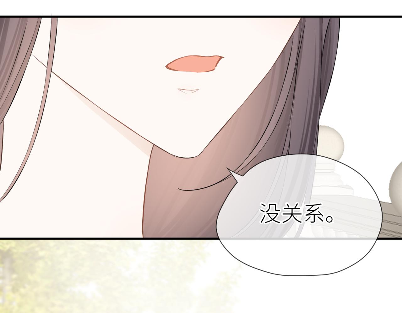 第42话 所有人都会说再见114