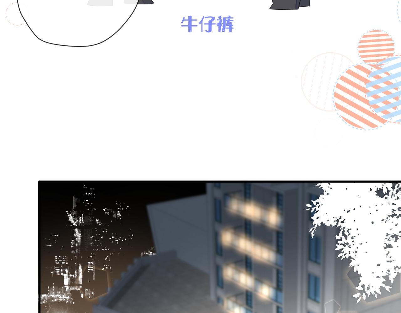 第二十七话 危险人物?!26
