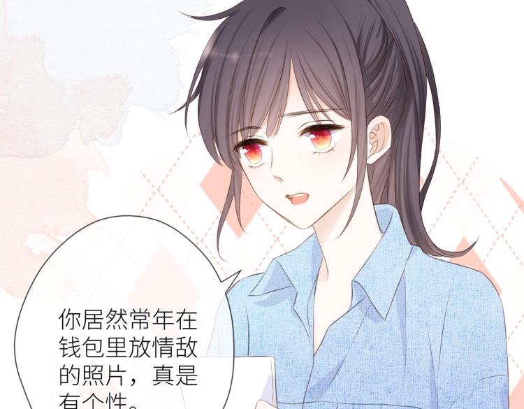 第十一话 主角47