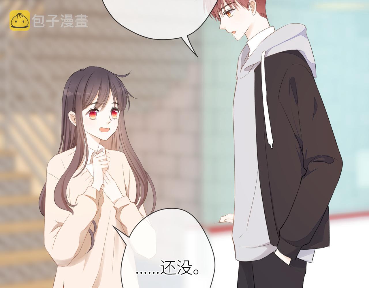 第十六话 取决于结果67