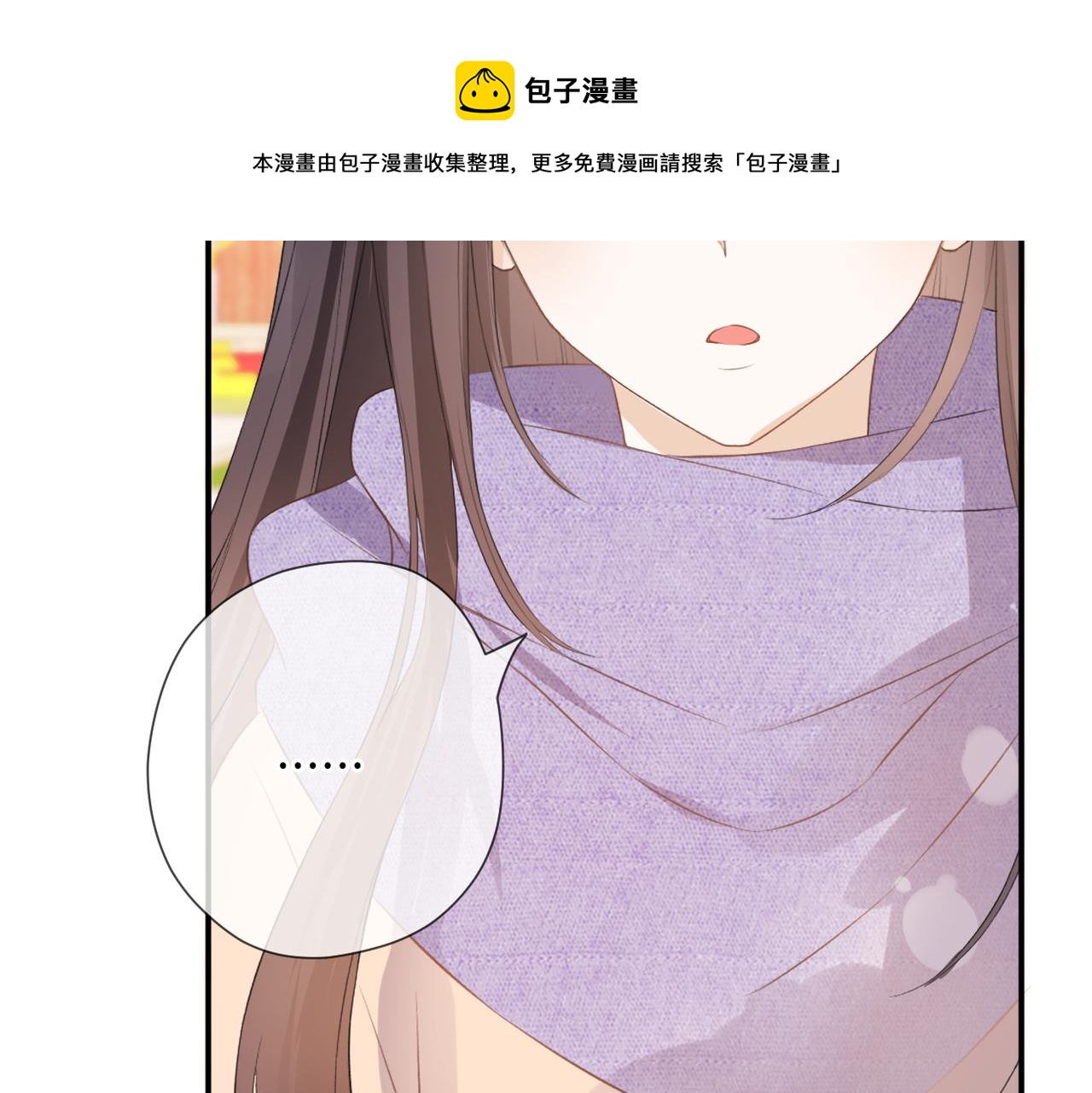 第39话 往事10