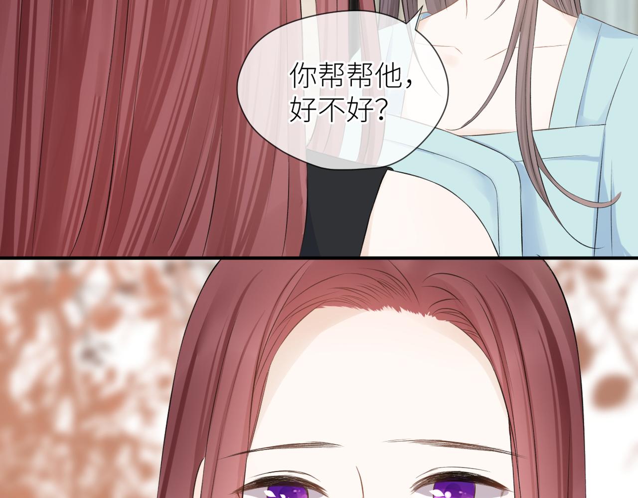 第42话 所有人都会说再见77