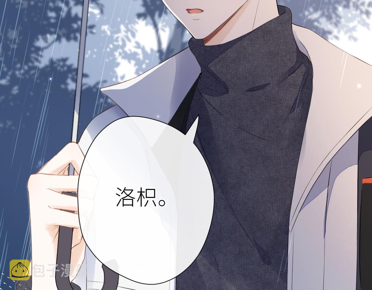 第十八话 大梦初醒91