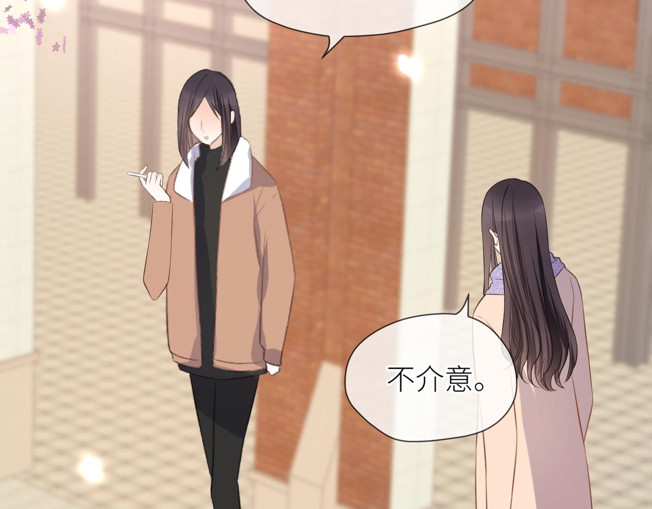 第39话 往事3