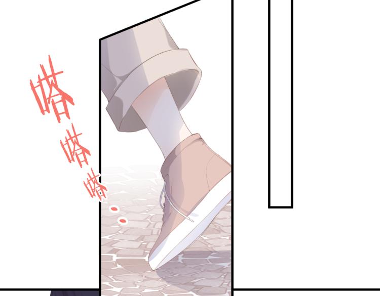 第四话 还没结束17