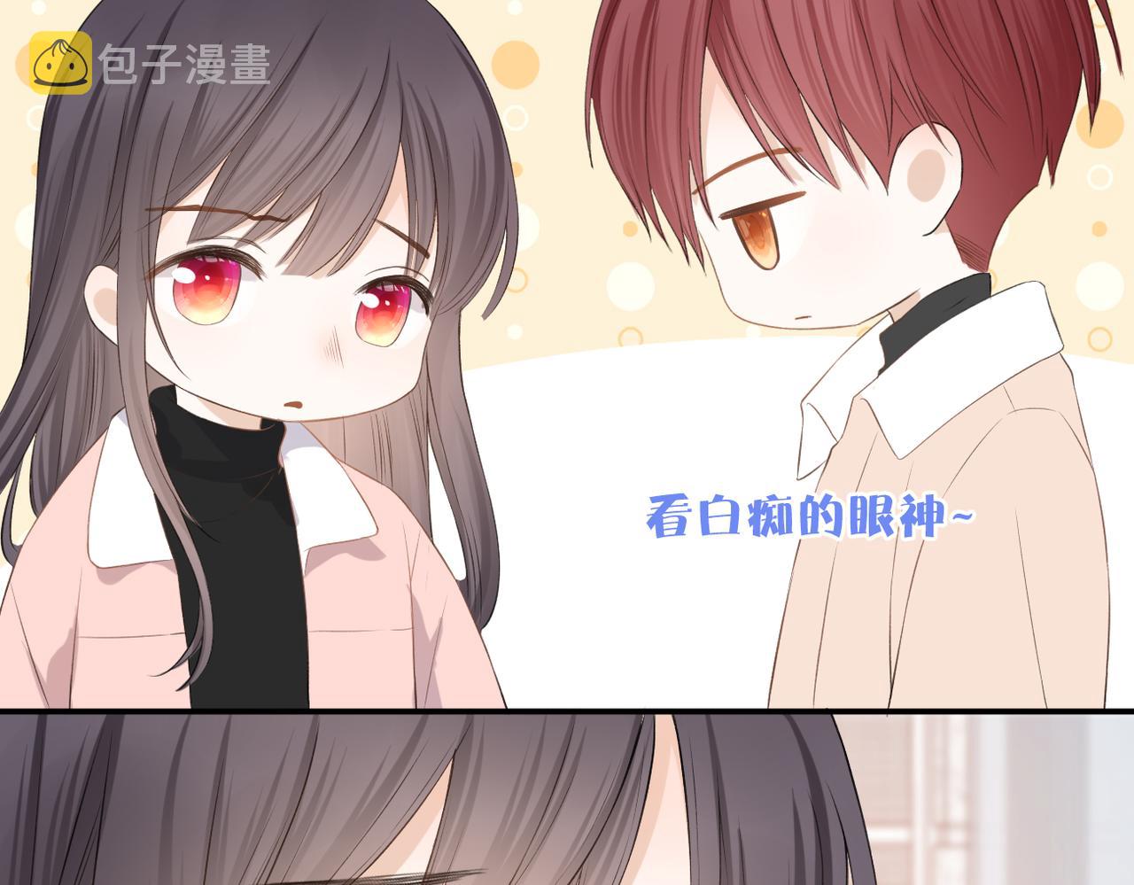 第37话 有我在47