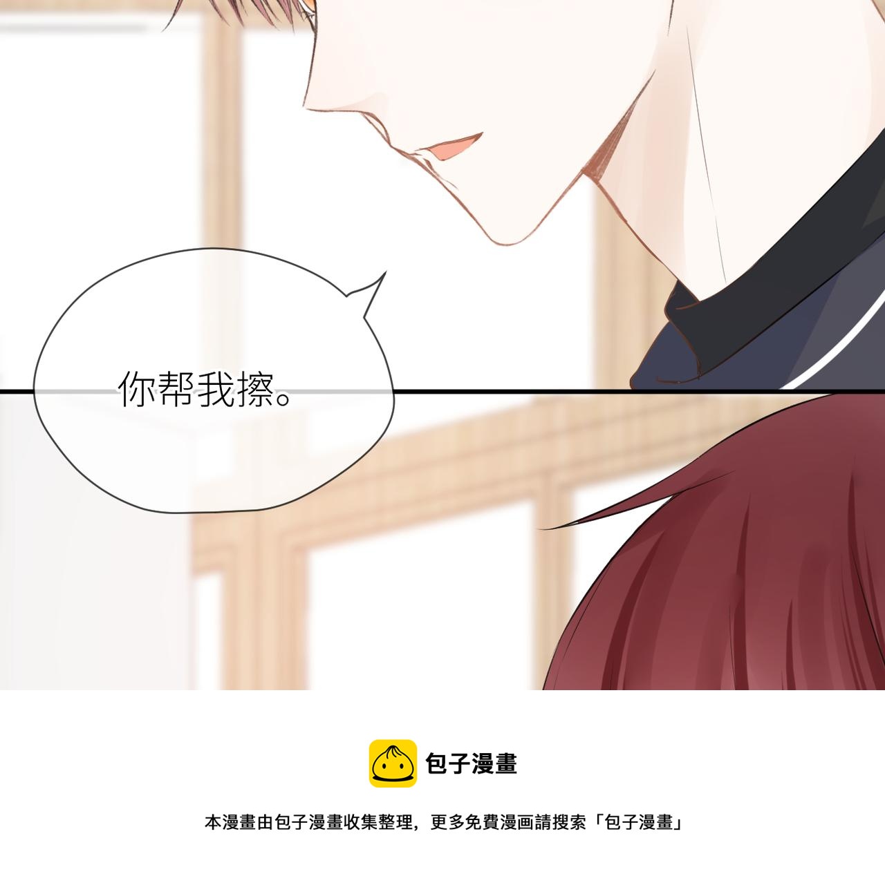 第40话 不安20