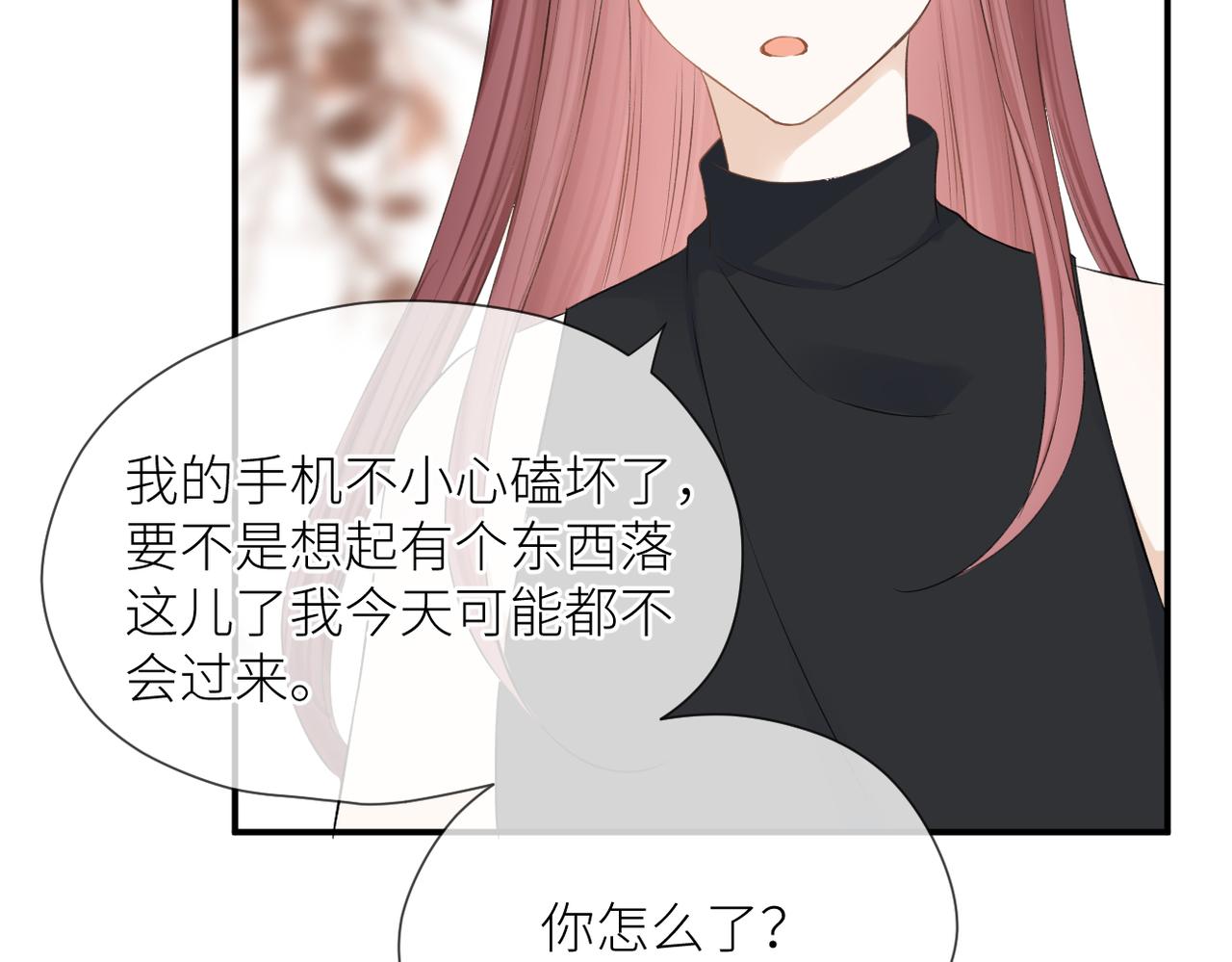 第42话 所有人都会说再见75