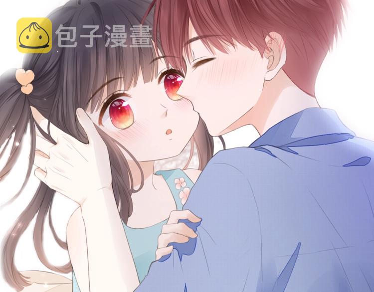 序章 洛枳的秘密9