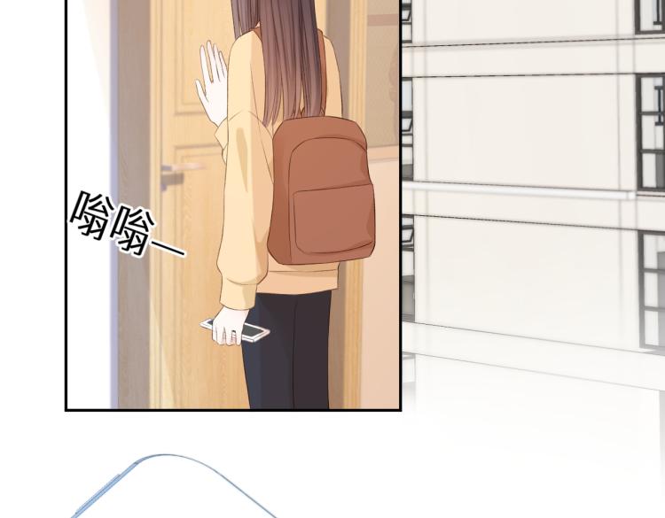 第十二话 赌气77