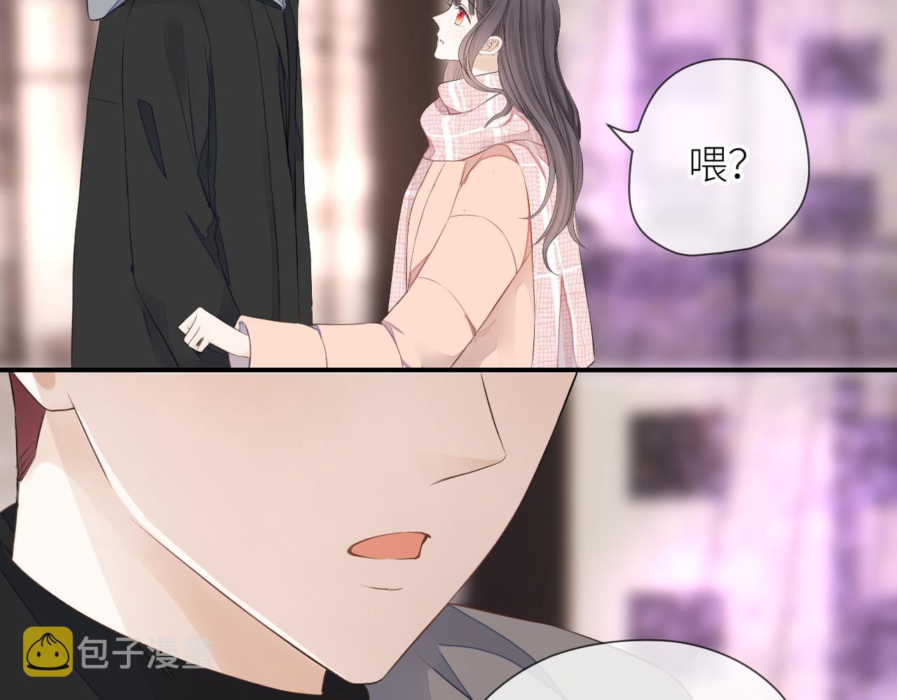 第35话 凭什么不管33
