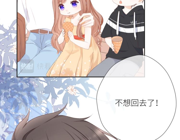 第八话 空欢喜18