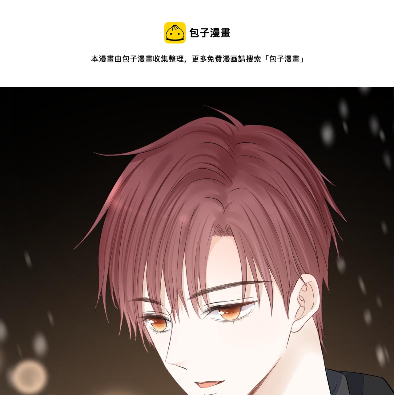 第二十九话 你在意的0