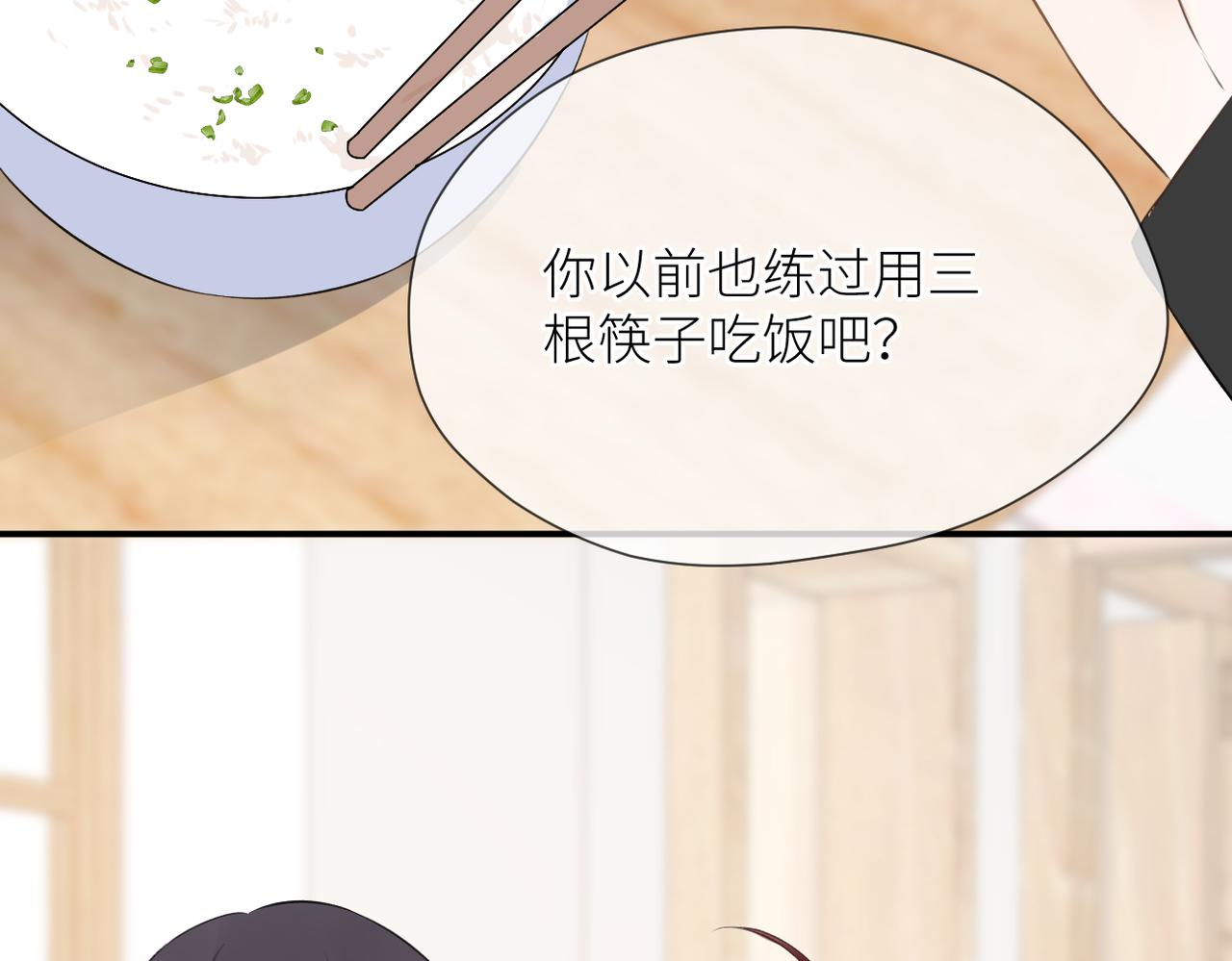 第40话 不安28
