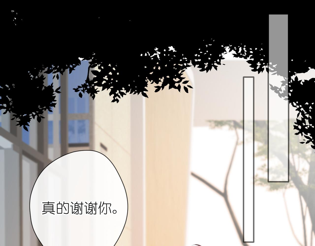 第十九话 雨天25