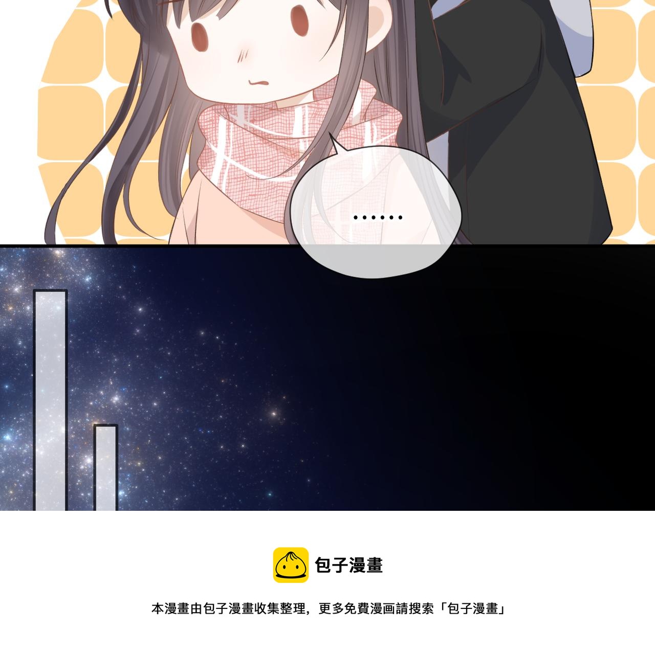 第36话 在一起16