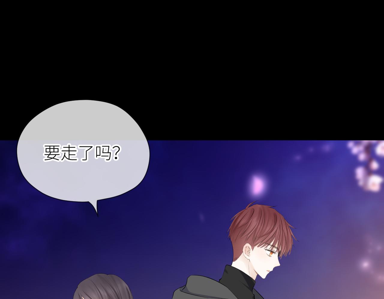 第三十二话 醒悟83