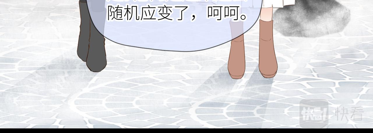 第三十话 偶遇91