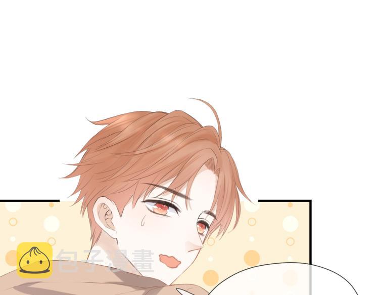 第四话 还没结束47