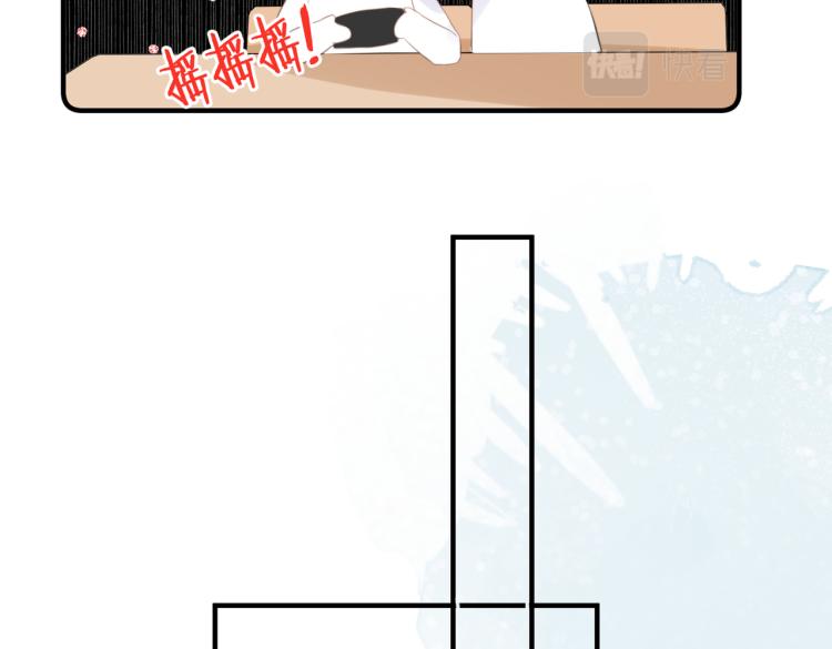 第四话 还没结束33