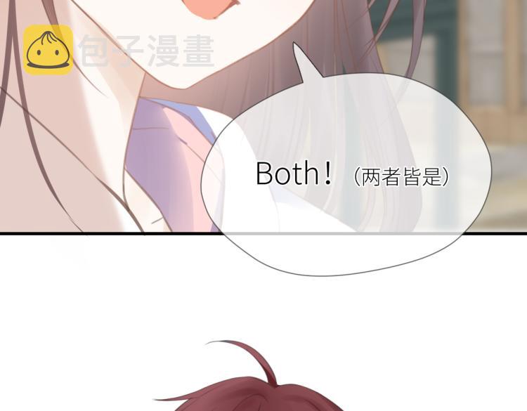 第三话 也算是圆梦81