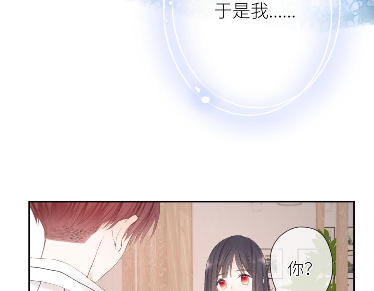 第十三话 皇帝游戏63