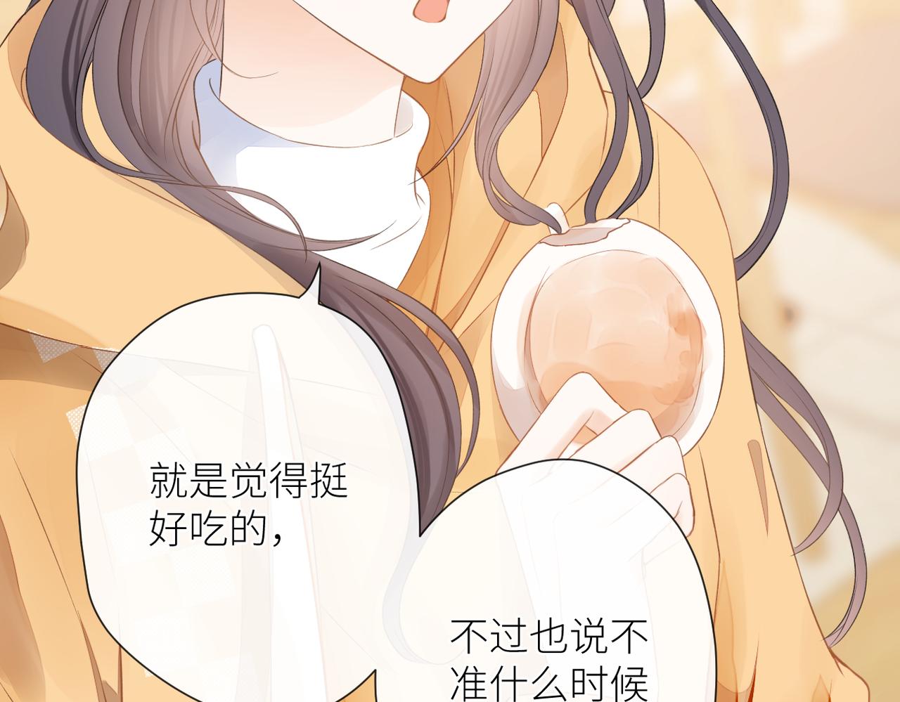 第十八话 大梦初醒13