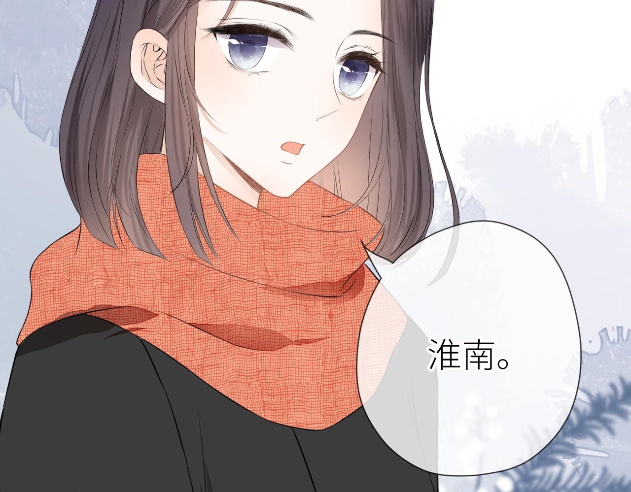 第34话 乱101