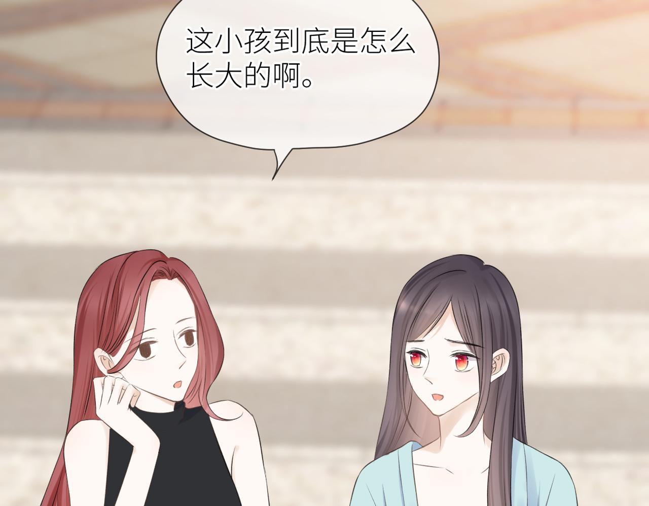 第42话 所有人都会说再见98