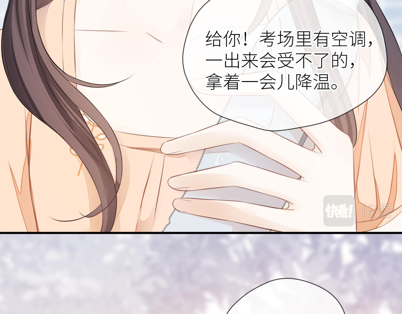 第41话 真相9