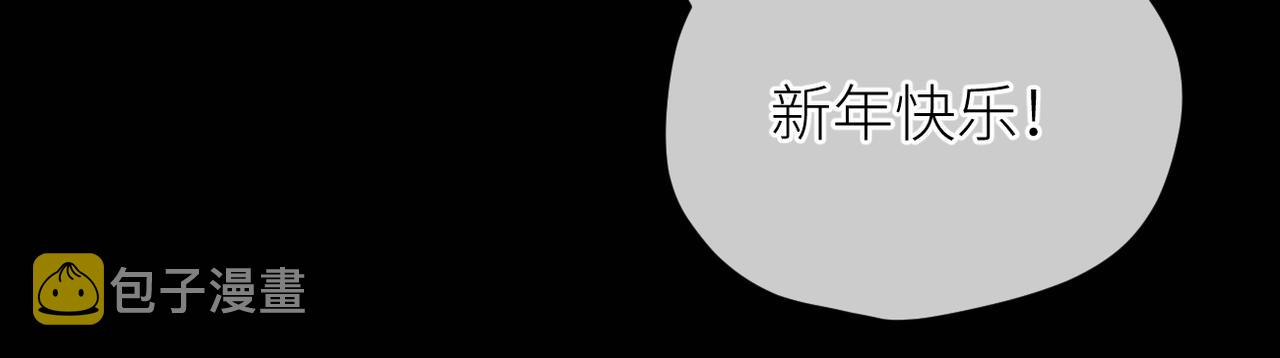 第39话 往事63