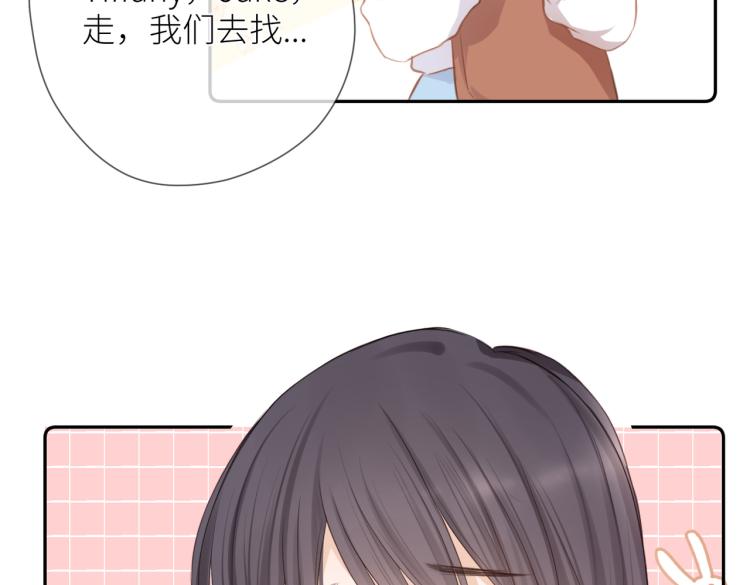 第七话 牵手39