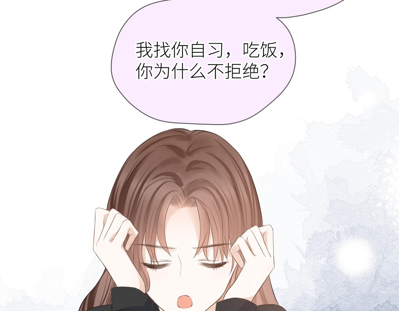 第三十一话 再见！42