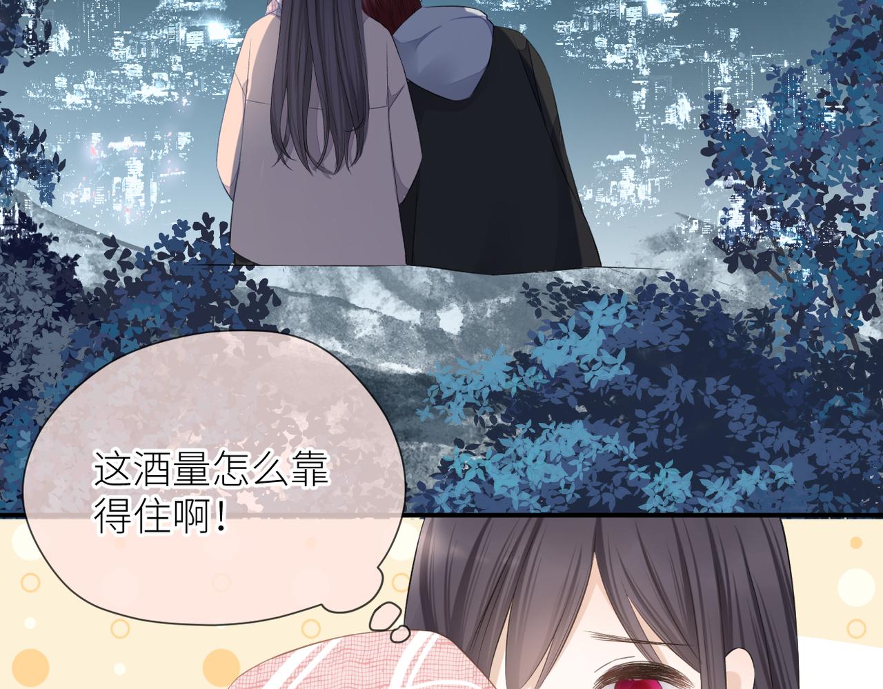 第36话 在一起66