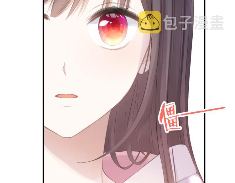 第三话 也算是圆梦25