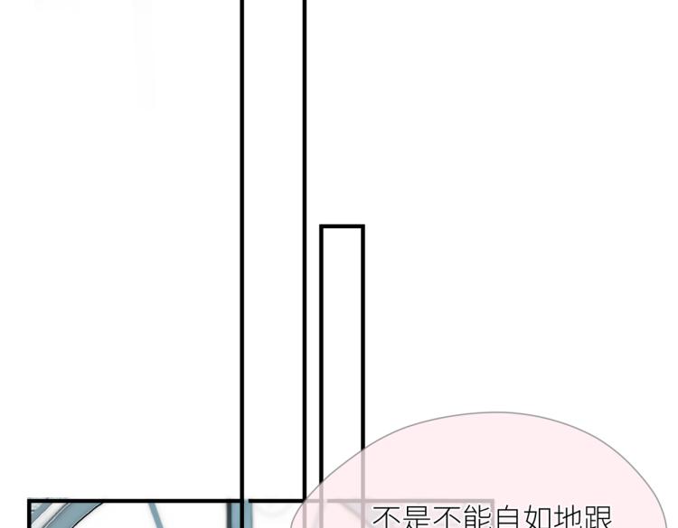 第三话 也算是圆梦30