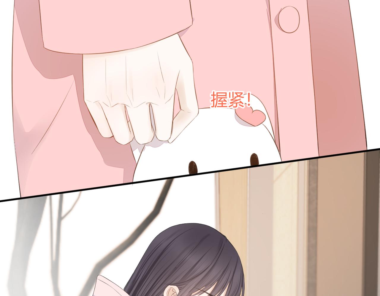 第十九话 雨天28