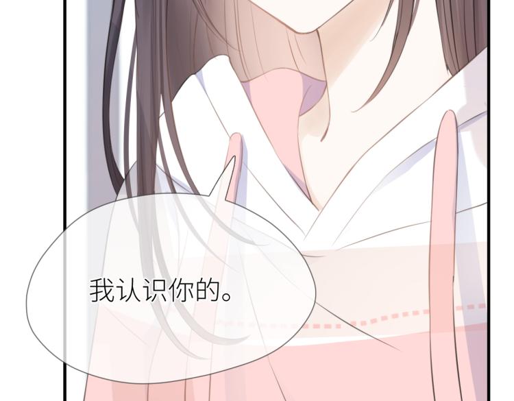 第三话 也算是圆梦37