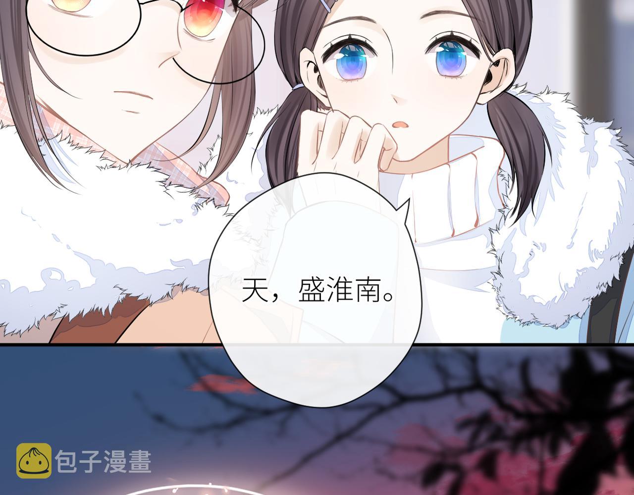 第二十四话 后悔药69